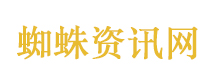 巴勒斯坦记者曝光以监狱三餐